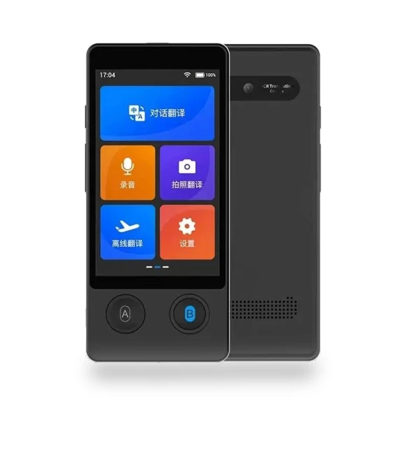 Portable Voice Translator — Language Translators, ESTG