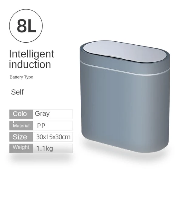 Smart Sensor Trash Can — Kitchen Cans, WTEMPO