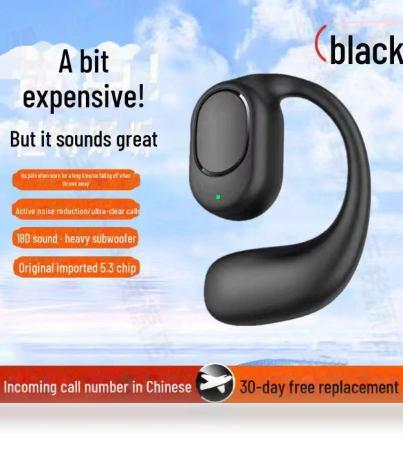 Sports Bluetooth Headset — Headsets, AI Supermarket