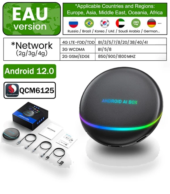 Wireless Carplay AI Box — Navigation & GPS Accessories, Auto Accessories Home