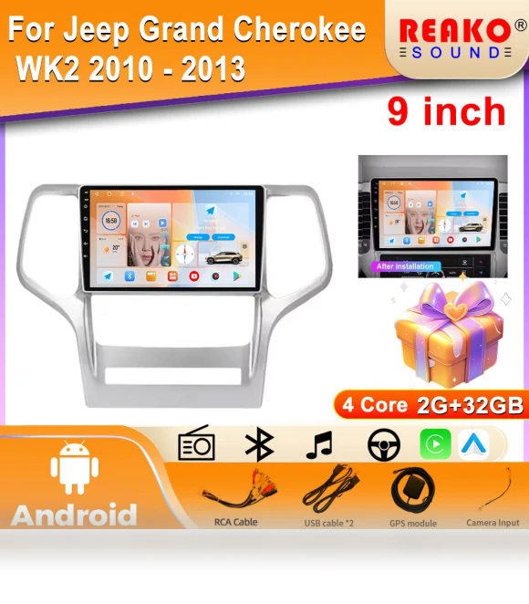 Android 13 Car Multimedia System — Navigation & GPS Accessories, Reakosound