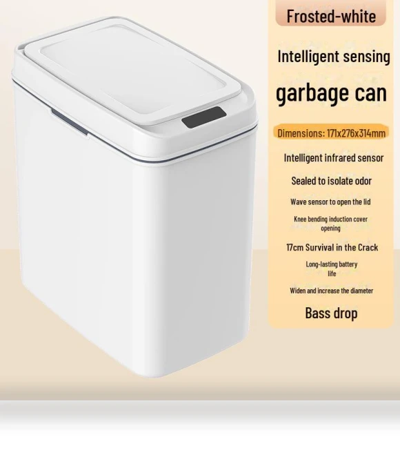 Automatic Smart Trash Can — Waste Baskets, StrideBox