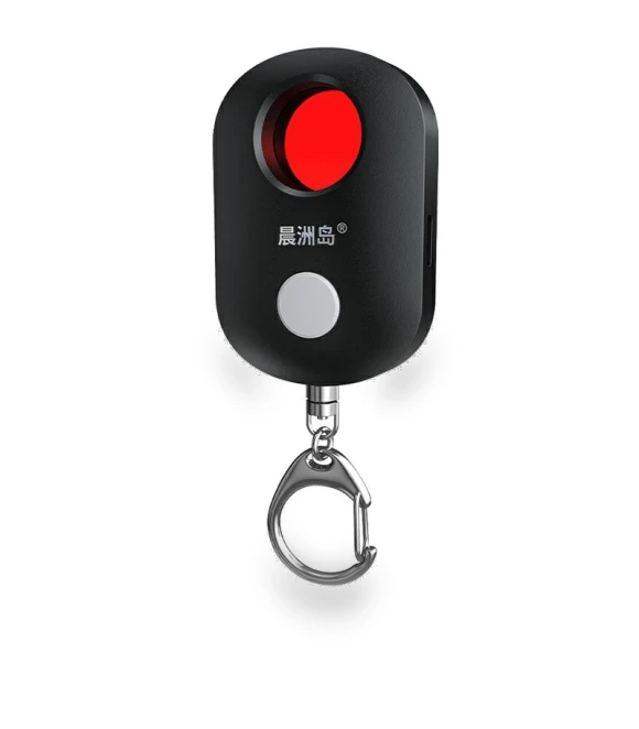 Hidden Camera Detector — Spy Gadgets, Pento Smart