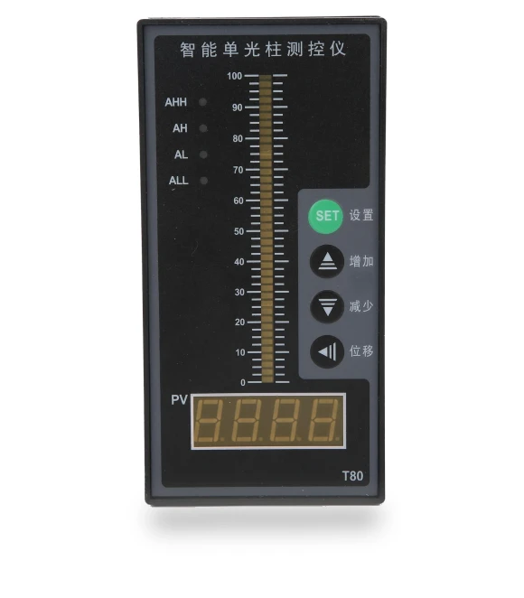 Intelligent Liquid Level Controller — Liquid Level, GoolRC