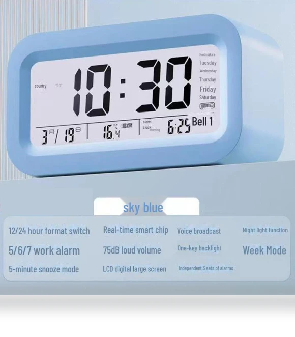 Kids Smart Glowing Alarm Clock — Alarms & Clocks, StrideBox