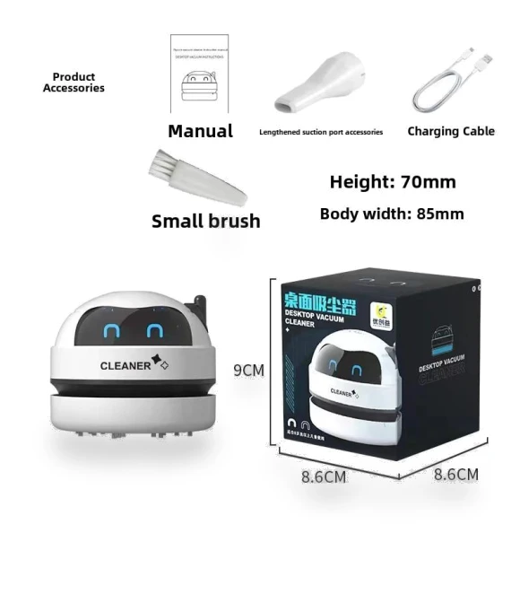 Mini Wireless Vacuum — Portable Vacuums, Pento Smart