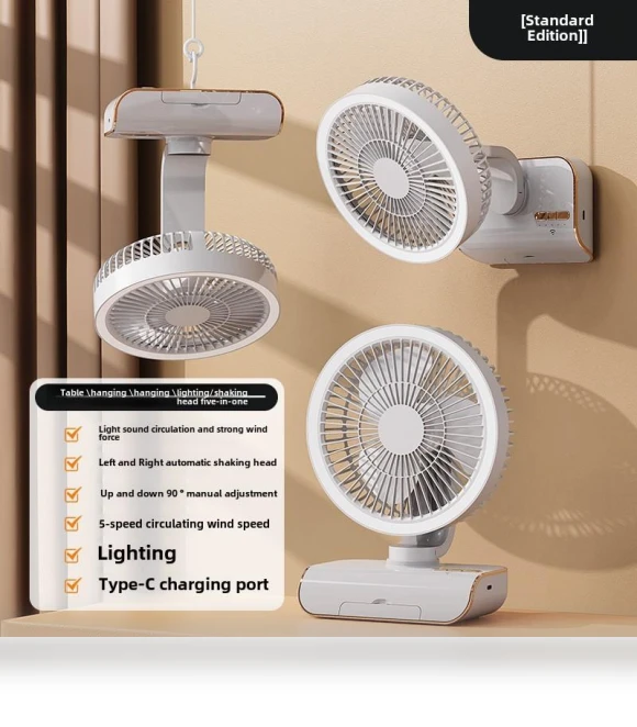 Portable Desk Fan with Remote Control — Portable Cooling Solutions, Pento Smart