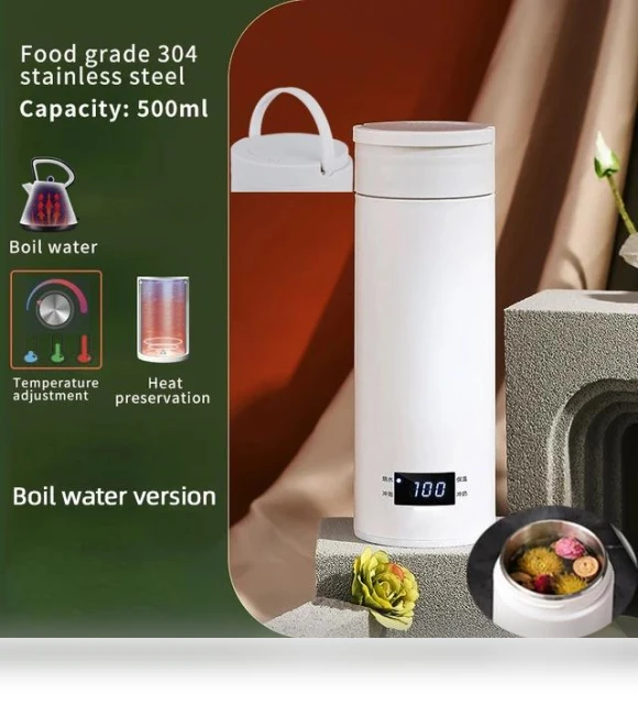Portable Water Boiler — Beverage Warmers, Modern Home Furnishing