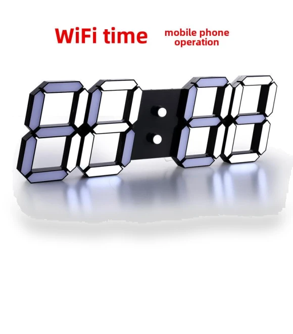Silent Digital Wall Clock — Wall, VantaGoods