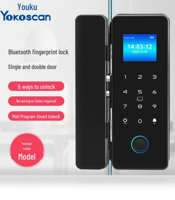 Smart Glass Door Lock — Locks, VantaGoods