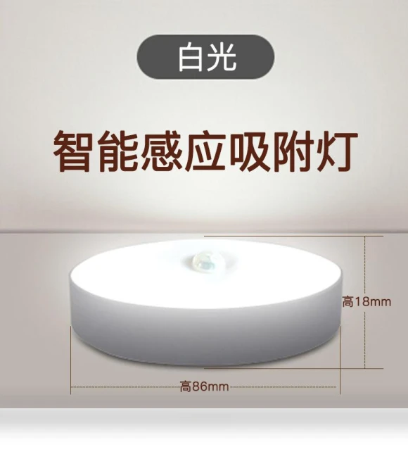 Smart Induction Desk Lamp — Study & Desk Lighting, Home Textiles Fashion Gallery