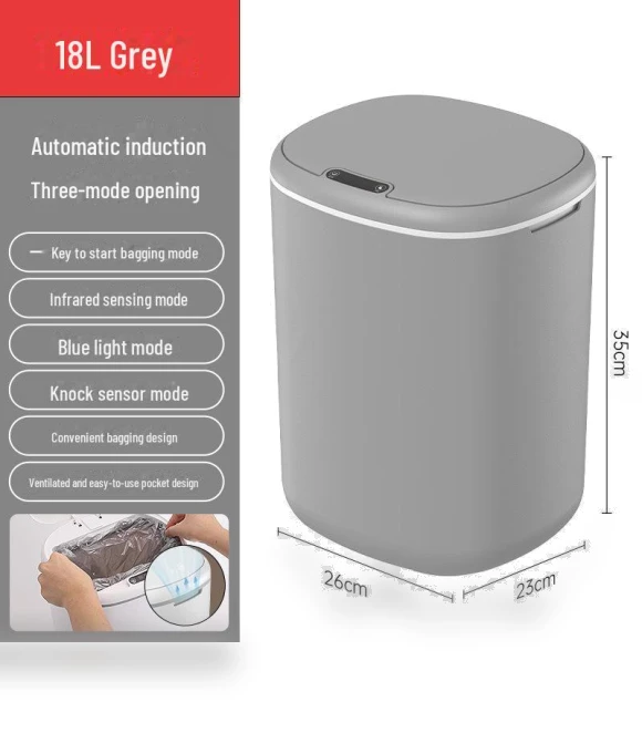 Smart Induction Trash Can with Lid — Kitchen Cans, ChenBei