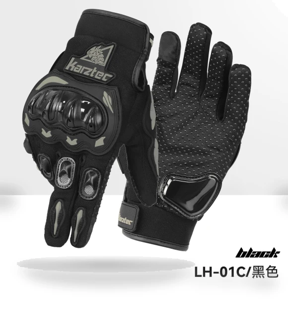 Summer Motorcycle Gloves — Gloves, inne