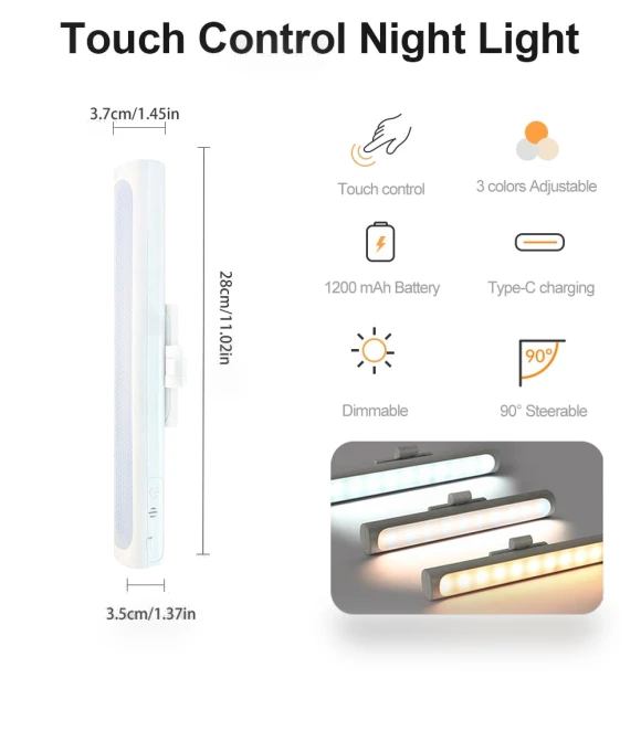 Touch Control Night Light — Night Lights, Modern Home Furnishing