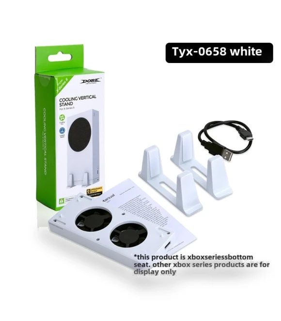 Vertical Stand for Xbox Series S Smart Cooling Fan — Xbox Cooling Solutions, VantaGoods