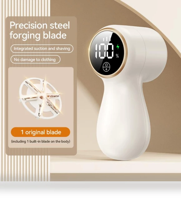 Electric Fabric Shaver — Lint Removers, Chic Interiors