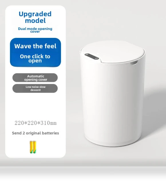 Round Sensor Smart Trash Can — Kitchen Cans, FluxZone