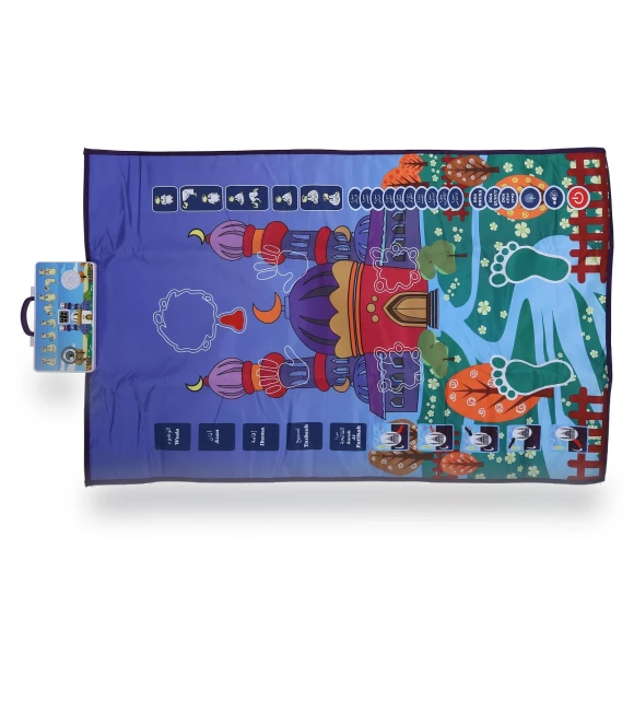 Smart Electronic Prayer Mat — Floor Games, OutsideWorld