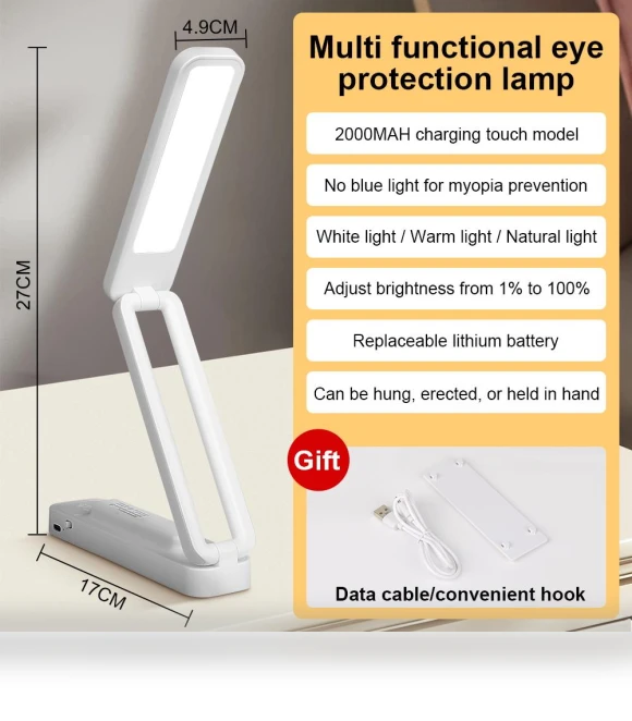 Touch Control Desk Lamp with Adjustable Brightness — Desk & Table Lighting, DC-HOME Textile