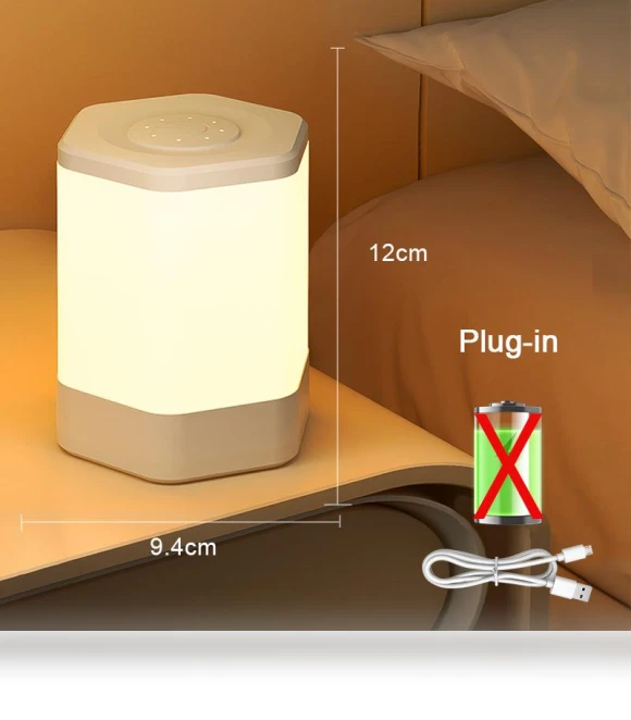 USB Night Light with Touch Control — Lamps & Shades, DC-HOME Textile
