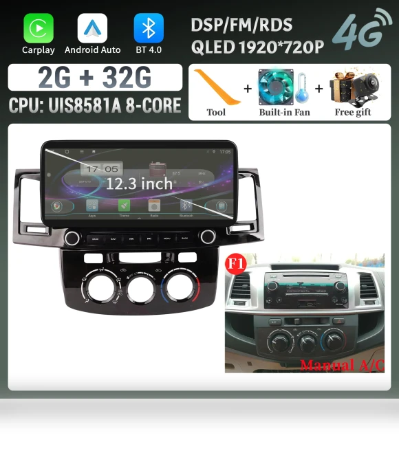 12.3-inch Car Multimedia Receiver with 4G GPS — Stereo Receivers, AutoSphere