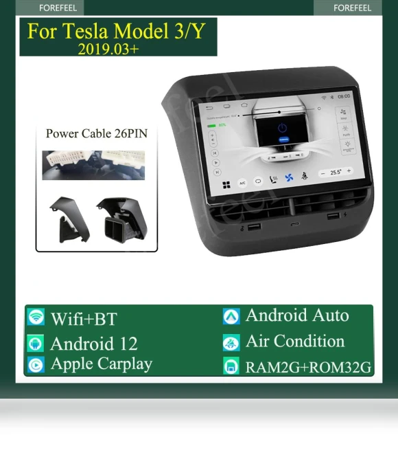 7-inch Android Air Conditioner Controller — Car Accessories & Gadgets, AutoSphere