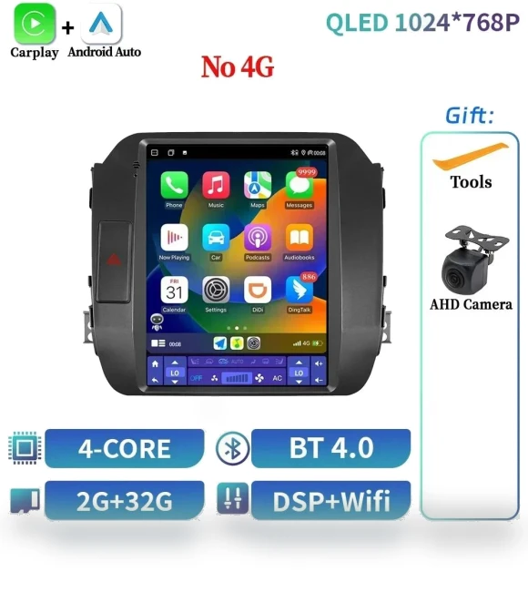 9.7-inch Android 14 Car Multimedia System — Stereo Receivers, AutoSphere