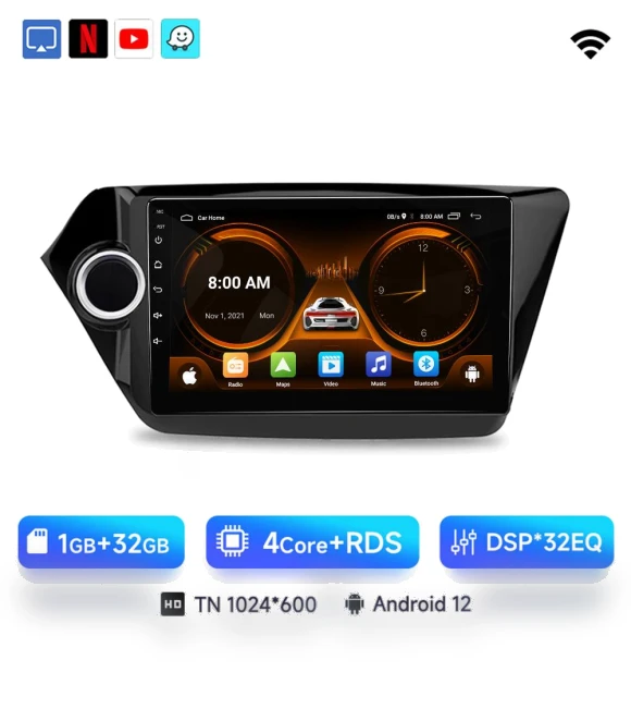 AI Voice 2 din Android Auto Radio — Navigation & GPS Accessories, Jiuyu