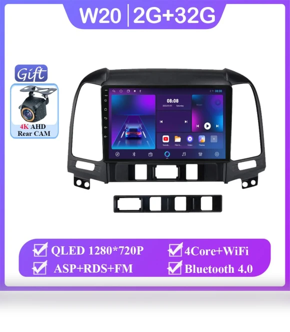 AI Voice Android 14 DSP Car Multimedia Player — Stereo Receivers, AutoSphere