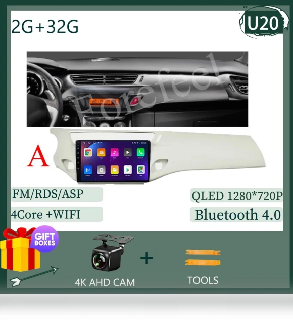 Android 14 Car Multimedia Player — Navigation & GPS Accessories, AutoSphere