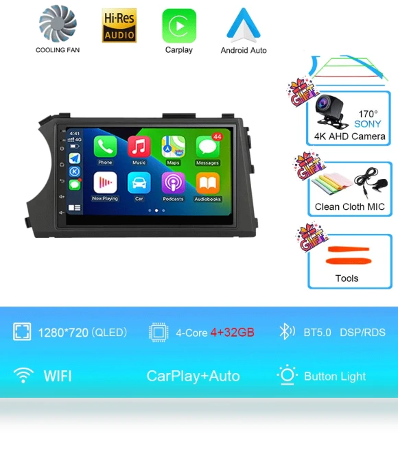 Android 14 HD 7-inch Touchscreen Multimedia Car Radio — Stereo Receivers, AutoSphere