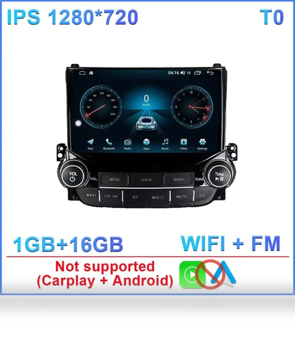 Android Car Multimedia GPS Player — Stereo Receivers, AutoSphere