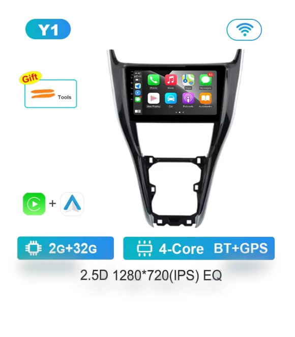 Android Car Multimedia Player — Stereo Receivers, AutoSphere