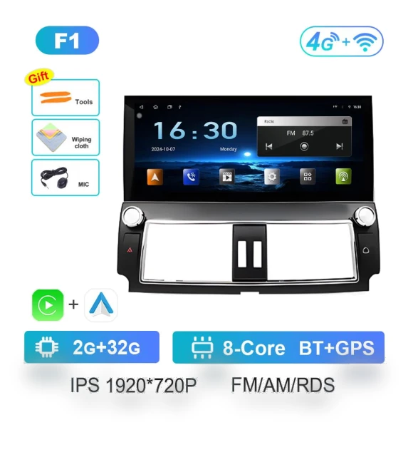 Android Car Multimedia System — Navigation & GPS Accessories, AutoSphere