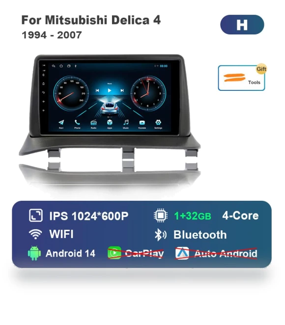 Android Car Stereo System — Stereo Receivers, AutoSphere