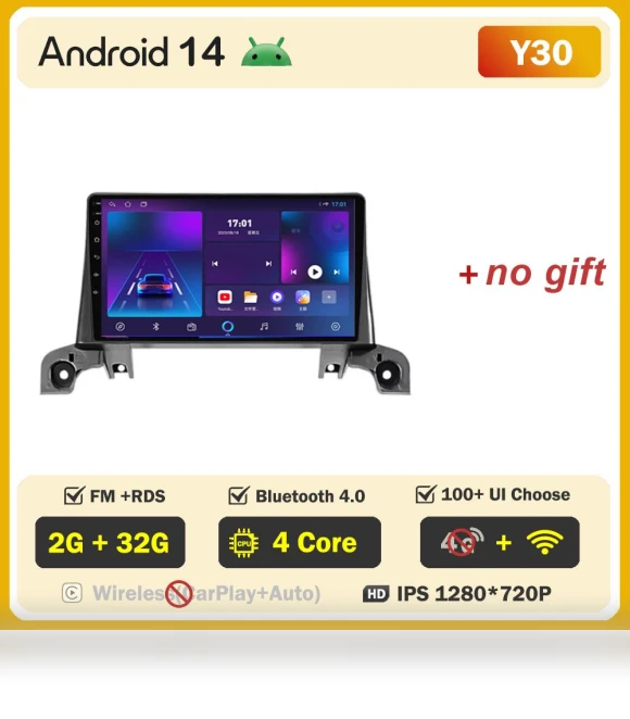 Android Car Stereo — Stereo Receivers, AutoSphere