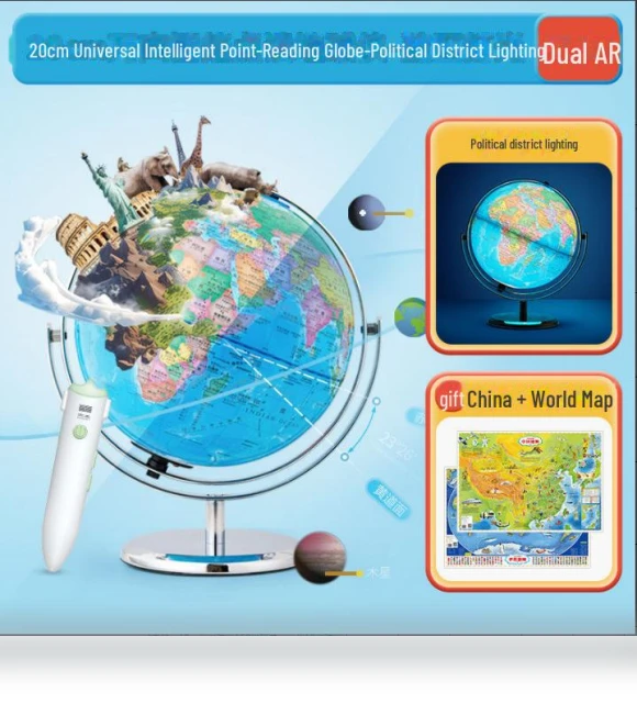 AR Smart Luminous Globe — Geographic Globes, VantaGoods