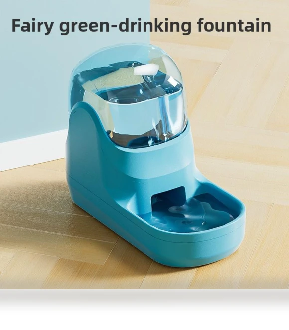 Automatic Pet Water Dispenser — Feeding Supplies, Smart Pet Supplies