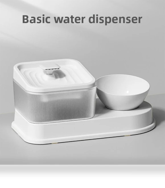 Automatic Water Dispenser with Integrated Bowl — Feeding Supplies, Smart Pet Supplies