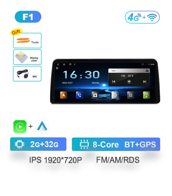 GPS Navigation DSP Stereo — Stereo Receivers, AutoSphere