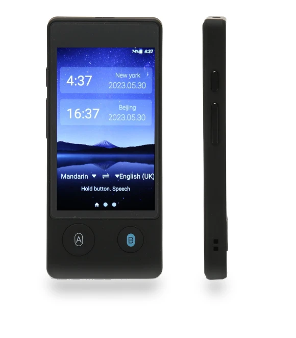 Intelligent Voice Translator — Language Translators, OutsideWorld