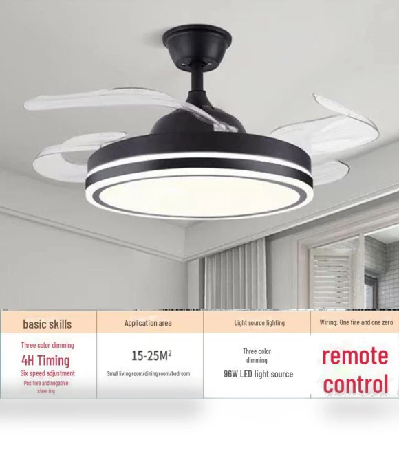 LED Ceiling Fan — Ceiling Fans, Best Electronics