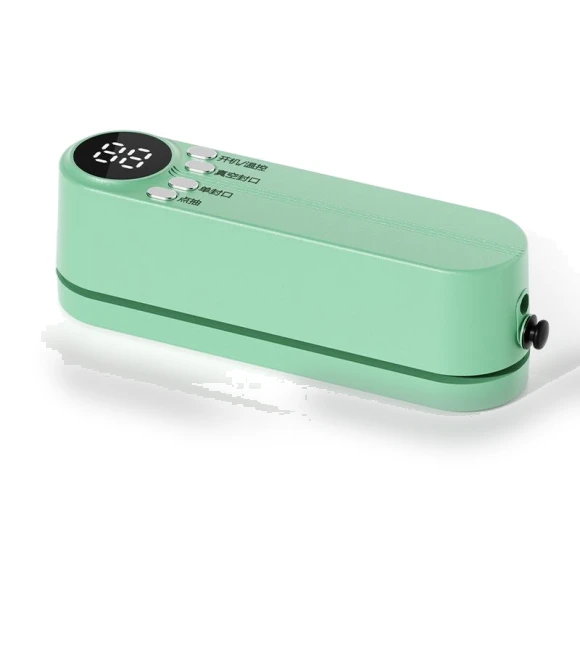 Mini Wireless Vacuum Sealer — Vacuum Sealers, Yangzi