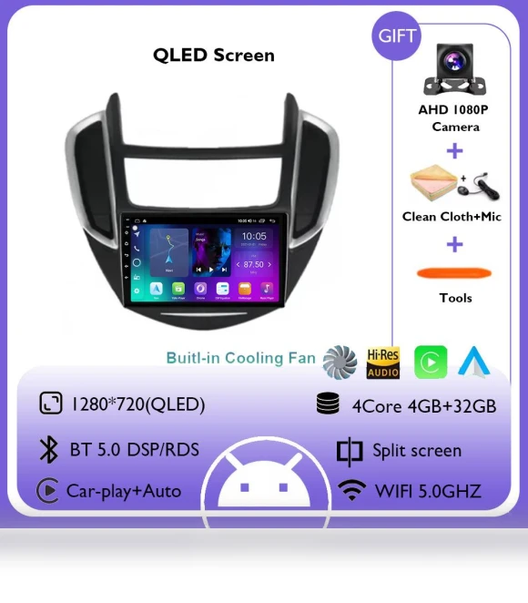 Multimedia Car Player — Navigation & GPS Accessories, AutoSphere