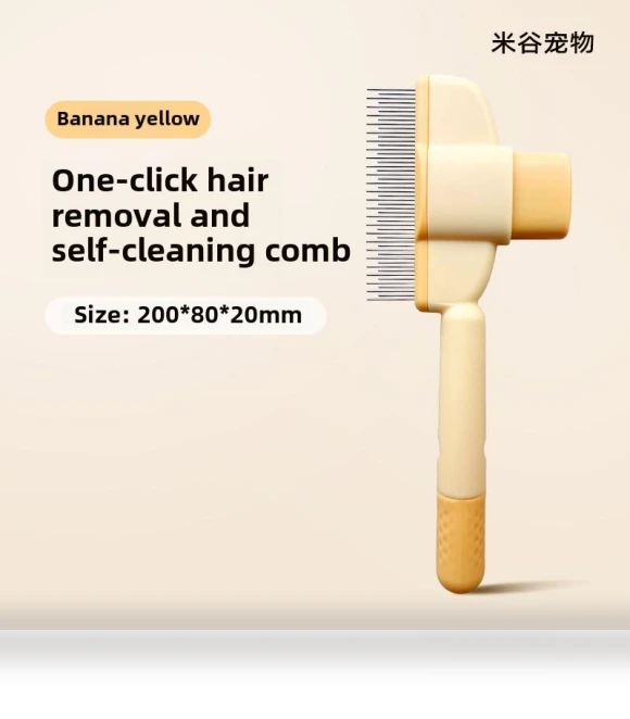 Self-cleaning Needle Comb — Combs, Smart Pet Supplies
