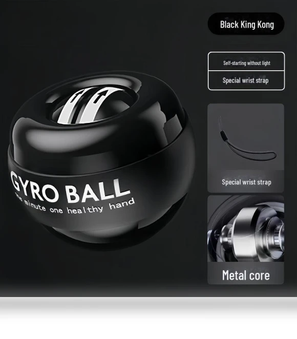Self-starting Silent Metal Wrist Strengthening Ball — Hand Exercisers, AI Supermarket