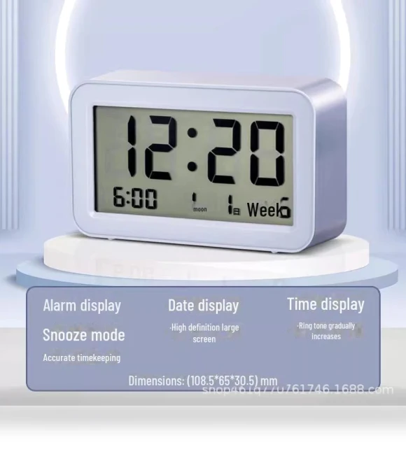 Smart Multifunctional Alarm Clock — Alarms & Clocks, GoodGoodStudyDayDayUp