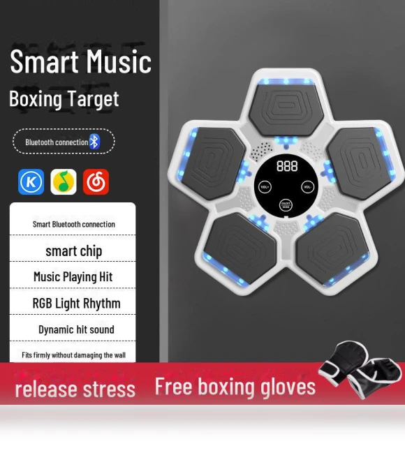 Smart Music Boxing Wall Target — Boxing Training Gear, Apex Gear