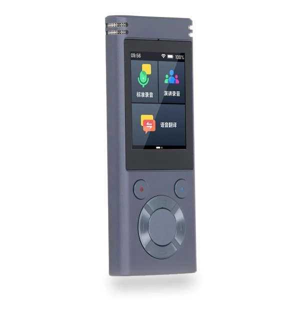 Smart Recording Translator — Language Translators, OutsideWorld