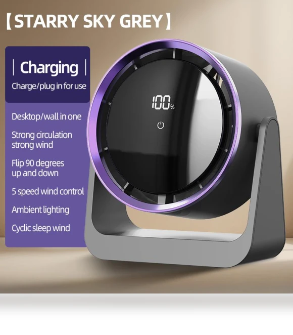 Wireless Wall Fan — Stand Fans, KITCHEN-MALL